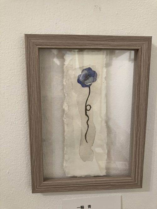 一輪　青