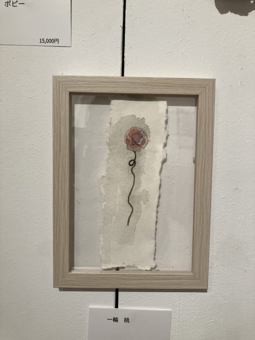 一輪　桃